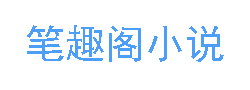纯情漫画网