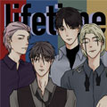 lifetime lifetime