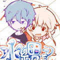 水系男子的调教公式 水系男子的调教公式
