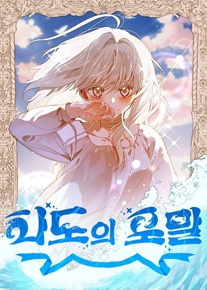 https://gatashd.net/tuku/img/海浪的泡沫.jpg