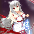 碟仙 碟仙